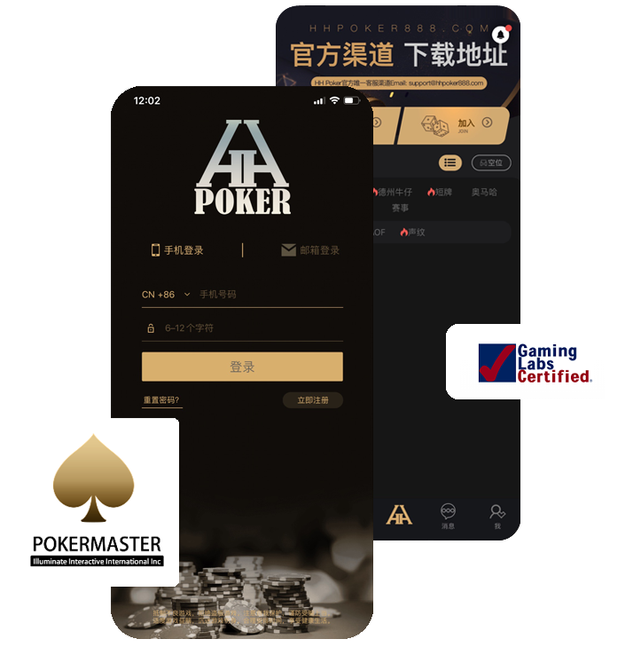 德扑圈俱乐部客服微信二维码示意图